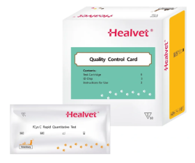 Healvet 3000 Quality Control Card (3000 Diagnostic Only)